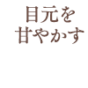 18274010-event-thumbnail