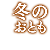 17468177-event-thumbnail