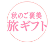 17930290-event-thumbnail