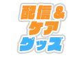 13562601-event-thumbnail