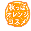 18135725-event-thumbnail