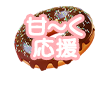 18912339-event-thumbnail