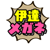 17424506-event-thumbnail