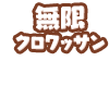 18349774-event-thumbnail