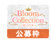 17238302-event-thumbnail