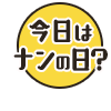 17372599-event-thumbnail