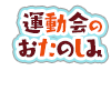 17913587-event-thumbnail