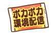 event-thumbnail-17424506