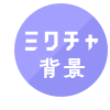 18390972-event-thumbnail