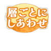 18952867-event-thumbnail