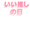 18953453-event-thumbnail