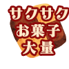 18654074-event-thumbnail