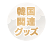 18725437-event-thumbnail