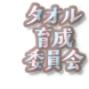 17928683-event-thumbnail