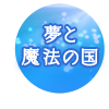 18925996-event-thumbnail