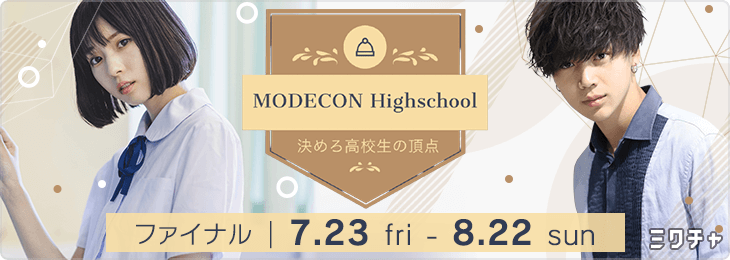 1700万ユーザーが使うライブ 動画コミュニティアプリ ミクチャ Mixchannel
