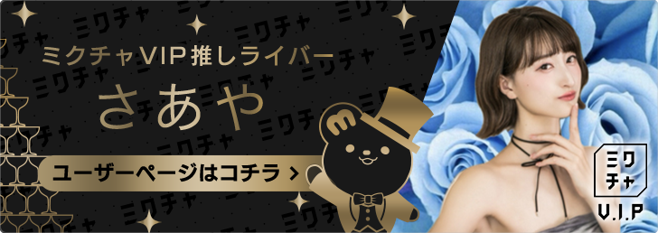 mico ページ Kawasaki Motorcycle 1988 OEM Parts Diagram for Owner's Tools