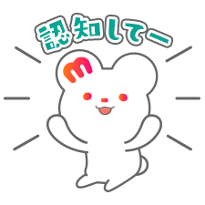 1800万ユーザーが使うライブ＆動画コミュニティアプリ ミクチャ